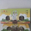 베비에르에프앤비 - 남구 봉선2로 12 | 광주 성지순례빵 베비에르 마왕파이 내돈내산 솔직 후기