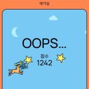 에르메스 | [SosoLog] 에르메스 전시 후기