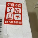 옛날 식육점 이미지
