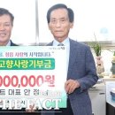 엘디마트 이미지