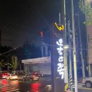 투썸플레이스 대전전민점 | 대전 전민동 &lt;오감만족&gt; 족발 + 막국수 내돈내먹 후기 / 투썸플레이스 스누피 케이크 또 먹고싶다