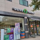 올리브영대구금호점 이미지