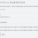 애드플래너 - 동대문구 천호대로 54 | 애드플래너