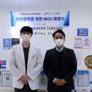 천안중앙플란트치과의원 네이버블로그