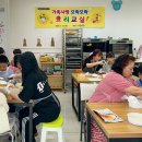 모락모락 이미지
