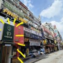 짱노래연습장 수원역점 이미지