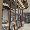 종로건강필드 | 종로구 퓨전한식 "금금 스타필드애비뉴 그랑서울점"내돈내산 방문후기💛(메뉴,주차,아기의자 등)
