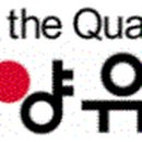 (주)남양기업 이미지