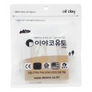 유아이소프트 이미지