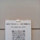 부산아지매국밥 동탄청계점 이미지