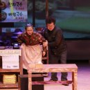 여수연극협회 기념공연 | 할매국수, 여수연극협회 38주년 기념 공연 || (주)예인이 추천하는 겨울에 보기 좋은 공연 추천 : )