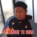 크로스핏 킹콩 이미지