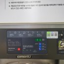 대흥세탁 이미지