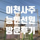 구만리로 5 네이버블로그