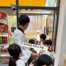 부부퍼스트태권도장 이미지