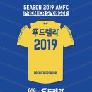 푸드렐라 주식회사 이미지