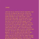 원신흥도서관 이미지