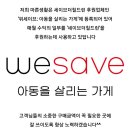 동우상회 네이버블로그