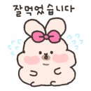 뉴욕버거제주연동점 이미지