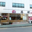 본토박이한우 이미지