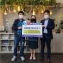 범물1동 행정복지센터 이미지