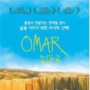 부산시민회관 이미지