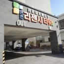 모모네 살롱 이미지