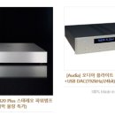 오디아유통 이미지