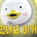 달콤치킨 이미지