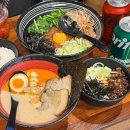 울산 달동 라멘 맛집 진한 국물이 일품인 아오리의행방불명