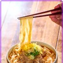 삼삼뼈국 이미지