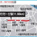 석남역 Daum카페