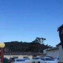 태양민박앞 이미지