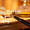 삼창산업 이미지