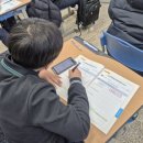 현직교사가 알려주는 슬기로운 중학생활 | ★학습분야: 슬기로운 중학생활 캠프 후기★