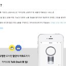 봄이네샵