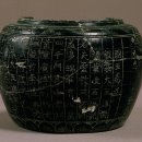 동화사