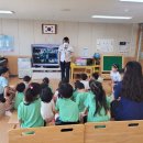 신광초 병설유치원 이미지
