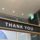 세무법인도담강남VIP센터