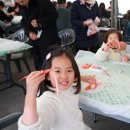 울진대게 이미지