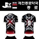 제천종로약국 이미지