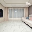 주식회사 나니소프트 | [안양 커튼] 공간을 채우는 로맨틱 무드, 과천 24평 신혼집 커튼 블라인드 이야기