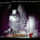 덕풍계곡민박 이미지