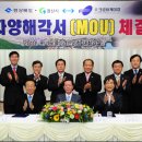 (주)두산케미칼 이미지