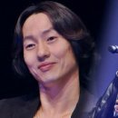 팬텀 당구장 네이버블로그