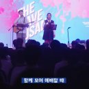 더웨이브 이미지