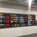 목경한우 - 달성군 | 목경한우