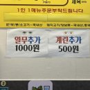 법원 열무 네이버블로그