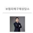 당산행정사사무소 이미지