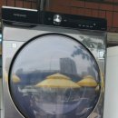 칠성중고 이미지